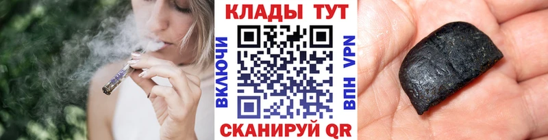 Где купить Порхов Конопля КОКАИН ГАШ МЕФ