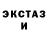Каннабис гибрид Yuri Glinski