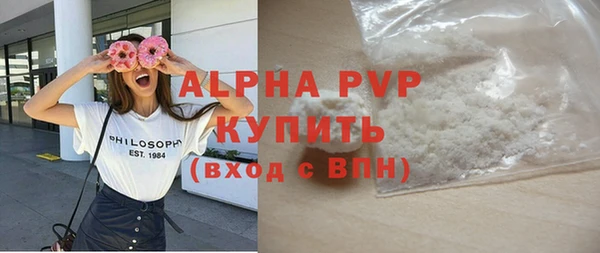 MESCALINE Пересвет