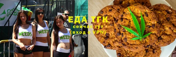 MESCALINE Пересвет