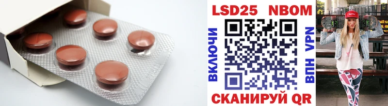 блэк спрут как войти  Порхов  Лсд 25 экстази ecstasy 