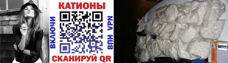 mega онион  Порхов  МЕФ mephedrone 