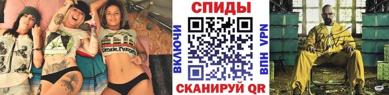 наркота  Порхов  МЕТАМФЕТАМИН кристалл 