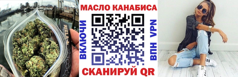 магазин продажи наркотиков  Порхов  Дистиллят ТГК вейп 