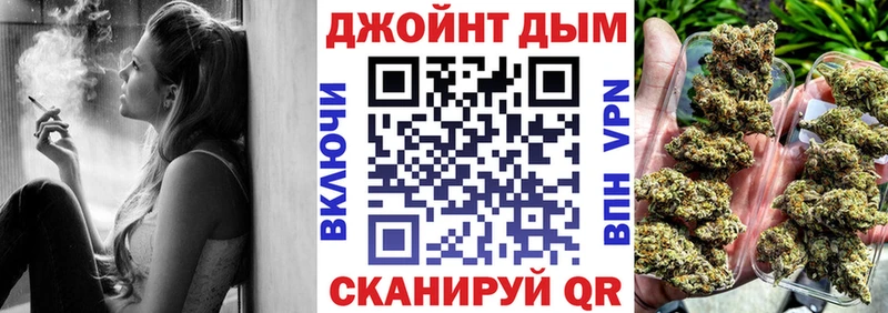 как найти закладки  Порхов  мега ССЫЛКА  Марихуана план 